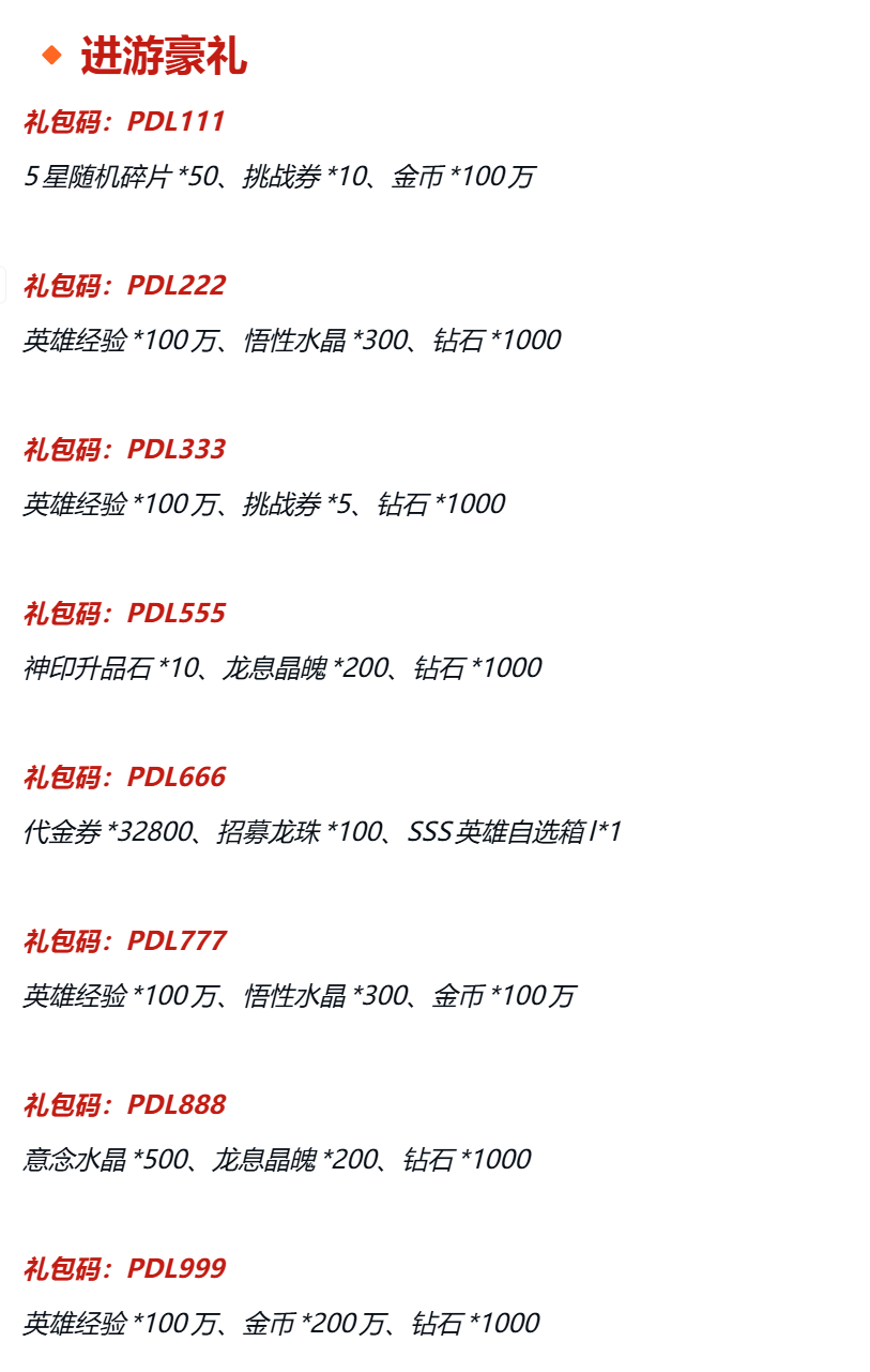 82c60c9f-650a-4149-a51b-9ae9da9e885f.png